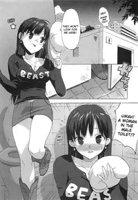 [Ohtomo Takuji] Gokkun Shojo - Drinking Virgin [English] [biribiri] [Decensored]