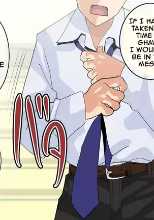 The Young wife who was stolen by the husband’s younger brother