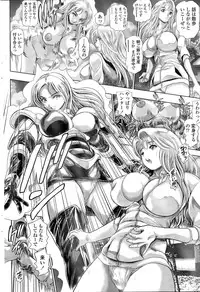 [Chataro] Nami Returns!