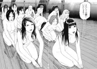 [Oogoshi Koutarou] Ryouki Keiji Marusai - detective investigating bizarre case;MARUSAI -