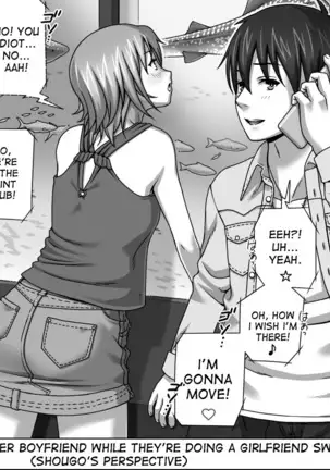 Kareshi no Me no Mae de Anal Kaihatsu Sareru + Omake pg57 COMPLETE