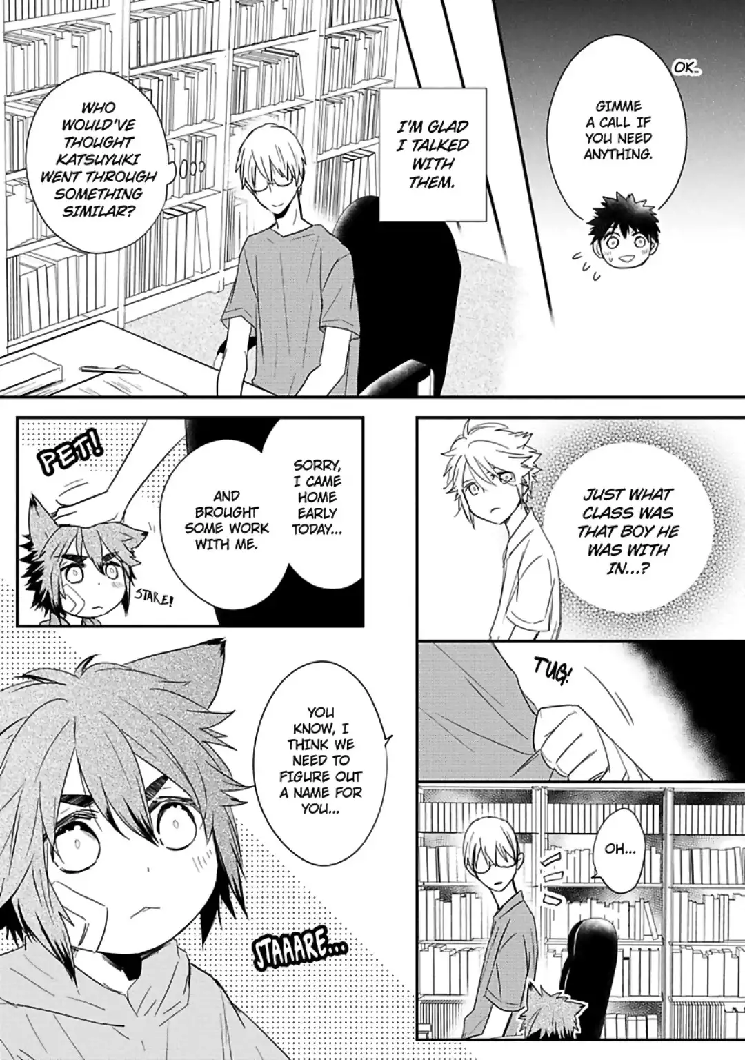 Ito Koi 2 - Jin Ookami Hen