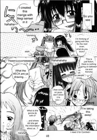 (C64) [Tokyo Shibu (Various)] Negima! (Mahou Sensei Negima!) [English] [Zeus777]