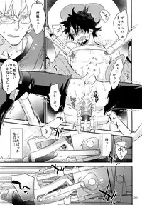 (C93) [Isshou ni Ichido! (Mokkori)] T&B Re-CRUSH!4 (TIGER & BUNNY)