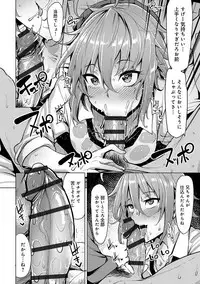 [Moketa] Hoshigari Kanojo - She Hankers After Sex Only [Digital]