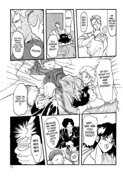 Scarlet Moment Vol. 1