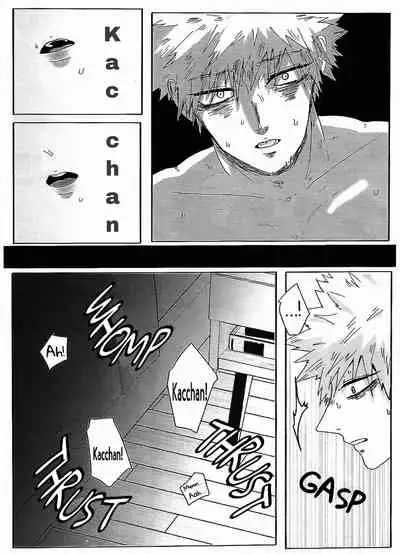 UNTITLED [Clamman (Nimaigai)] MUDAI (Boku no Hero Academia)[English] [SpookyLatte]