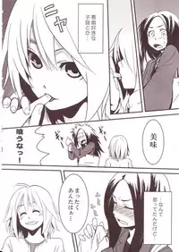 [Anthology] Yurikan Miel