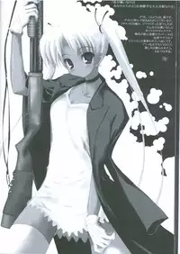 (C64) [Koinu Kantai (Various)] KOINUKANTAI ASSAULT 60 Bun