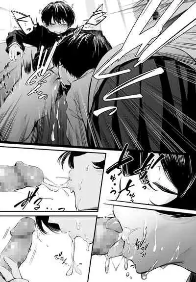 COMIC Anthurium 2022-06