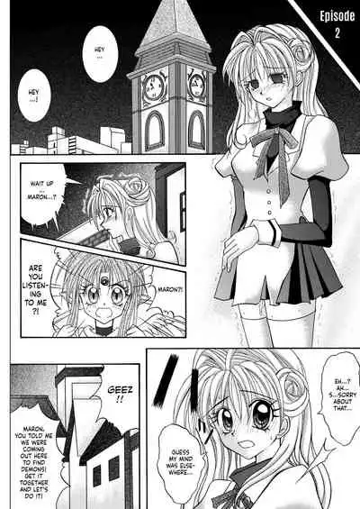 Rogue Spear 208 Download edition