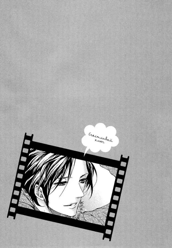 KITAZAWA Kyou] Av Gokko