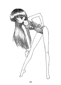 (C56) [Black Dog (Kuroinu Juu)] Echoes -Act 2- (Various)