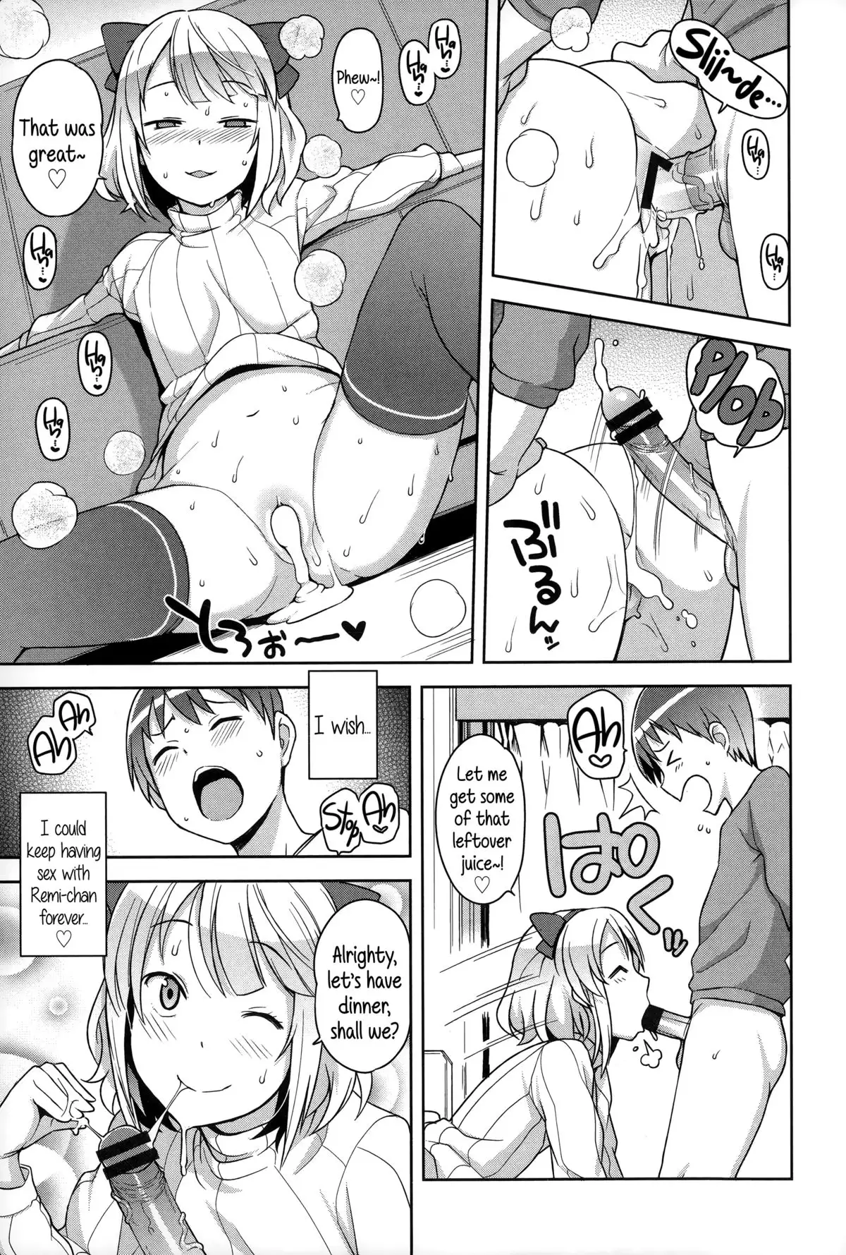 Hametomo Collection | FuckBuddy Collection {5 a.m.}