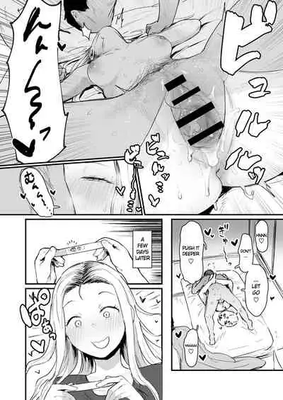 [ie] 元ヤンモラハラ妻 漫画 [English] [BTD Translations]