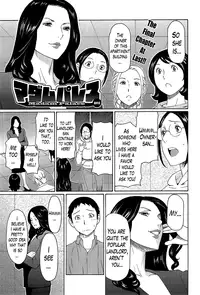 [Takasugi Kou] Madam Palace [English] [Lazarus H]