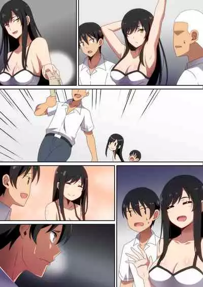 Tomodachi no Onee-chan