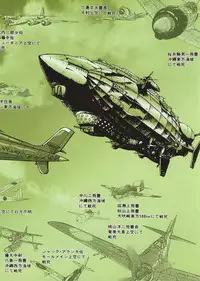 (CR34) [Tsurikichi Doumei (Umedama Nabu)] Irotsuki! Umedamanga Shuu Kii! (Various)