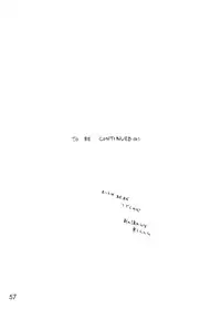 [BLACK DOG (Kuroinu Juu)] SHEER HEART ATTACK! (Bishoujo Senshi Sailor Moon)