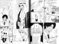 B-BOY Phoenix 12 Arabu Tokushū