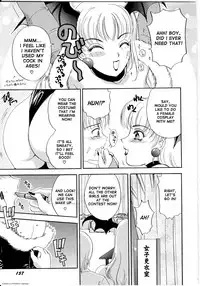 [The Amanoja9] T.S. I LOVE YOU... [English] [Hentai Empire]