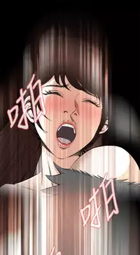 Take a Peek 偷窥 Ch.39~51 [Chinese]中文