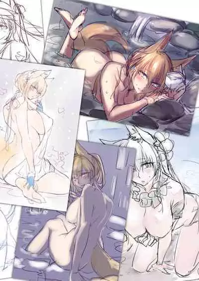 The Best of YUKIBUSTER Z