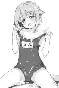 [OSHABAN (Sasahiro)] Deremas Matome II (THE IDOLM@STER CINDERELLA GIRLS) [2018-08-20]