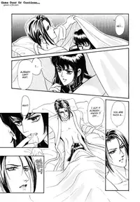 [Tori Maia] Sadistic Boy Vol.03 [English]