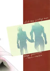 (Familia Vendetta) [Girls...Now (Edoya Pochi)] Killing me (91 Days)