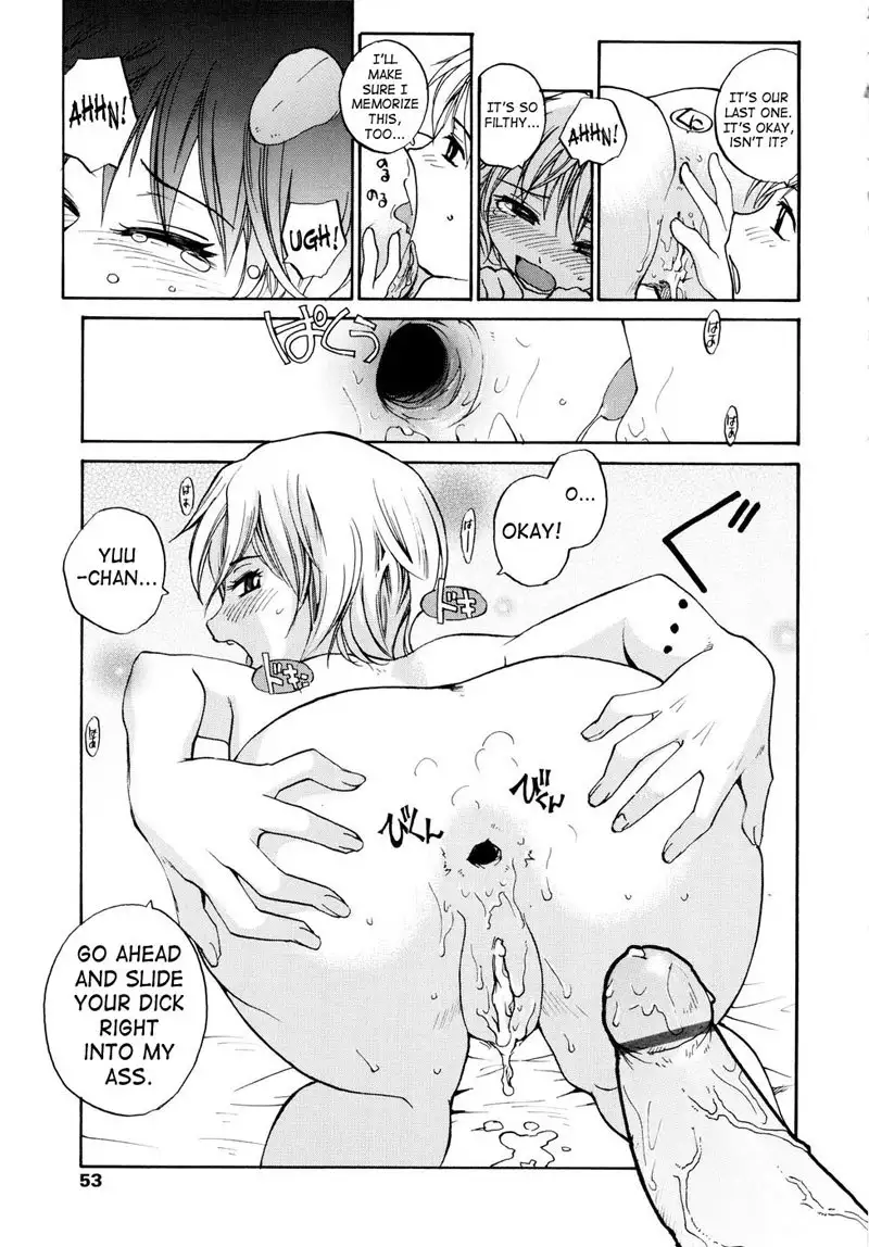 Oneechin3 - Lets Go Straight Home