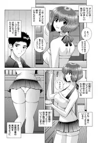 Men's Gold 2017-08 [Digital]