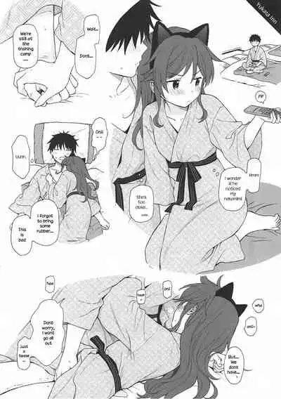 Uchi no Imouto Selection