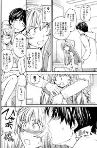 COMIC Penguin Club Sanzokuban 2016-02