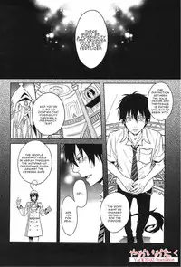 (C83) [FIZZCODE (Satonishi)] Hakoniwa Yuugi (Ao no Exorcist) [English] [YaoiOtaku]