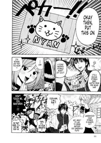 [Azuma Tesshin] Hoshigarina Imouto - Ch05 -"Toy of Magic" [English]