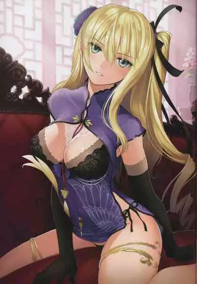 China Dress Suki - CHINA DRESS MANIACS