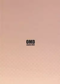 (C80) [enuma elish (Yukimi)] OMD (Steins;Gate)