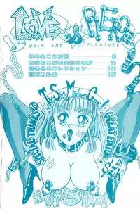 [Tarumoto Hajime] Sono Mukou wa Yami