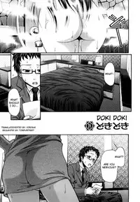 [Chiba Toshirou] Dress Select [English]