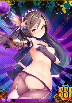 Heroine Zetsumetsu Keikaku