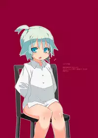 [sys3.6.3. (Zankuro)] Oshioki DEVILOCK [Digital]