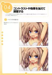 Moe Bishoujo Chara no Tsukuri kata