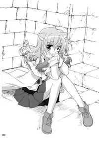 (C87) [PLUM (Kanna)] Wonderful Soushuuhen (DOG DAYS)