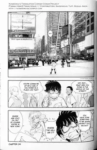 [Tamaki Hisao] Trans Venus Vol. 1 (Complete) [English][Kusanyagi]