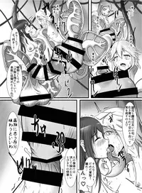 [Zakkin Kougyou (Zakkin)] Seisei Shoujo 2 ~Igyou no Kajitsu-tachi~