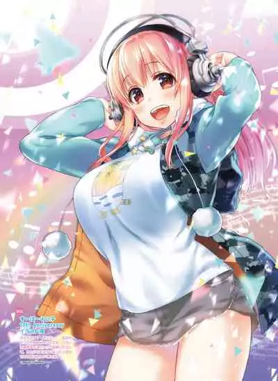 Dengeki Moeoh 2020-06