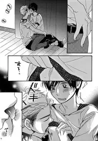 [Junko] Konbini-kun. - Conveni-kun. [Digital]