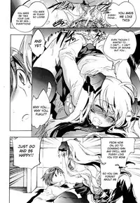 [Kogure Mariko] Koi no Hana [English] [4dawgz]