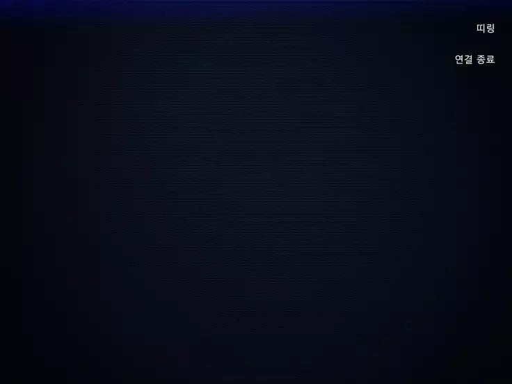 Boku no Tsuma no CG Shuu | 내 아내의 CG집